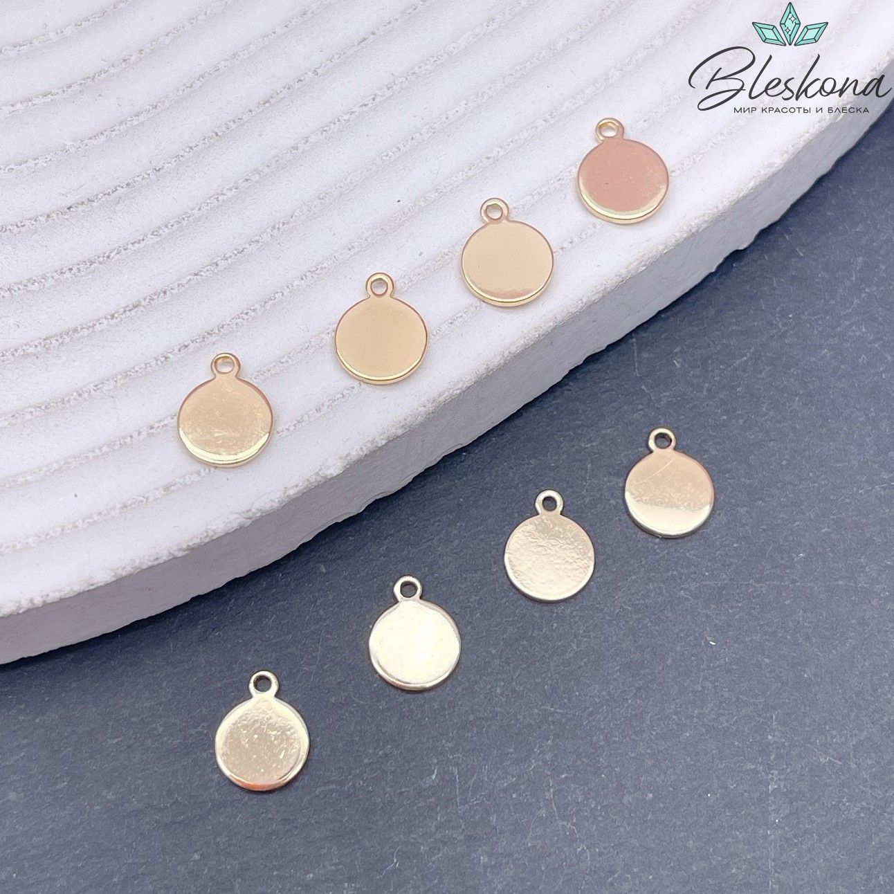 9*7 мм Цвет золото, Подвеска круг гладкий
