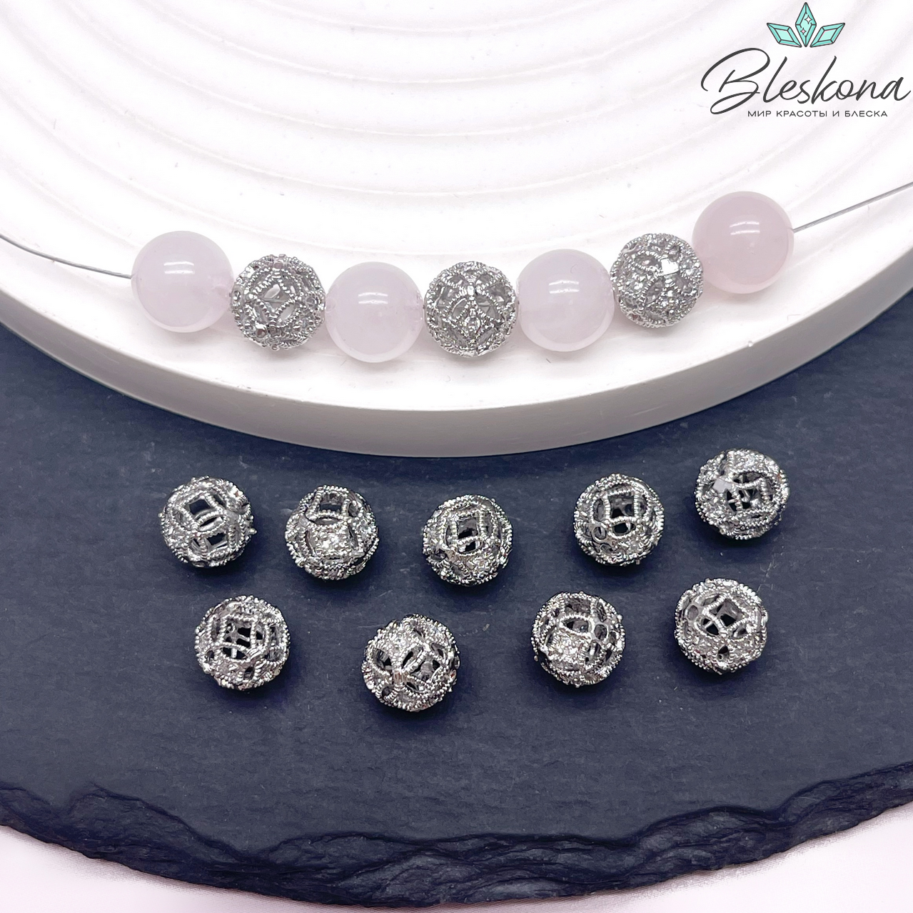 8 мм Цвет серебро, Бусина шар ромбики цирконы