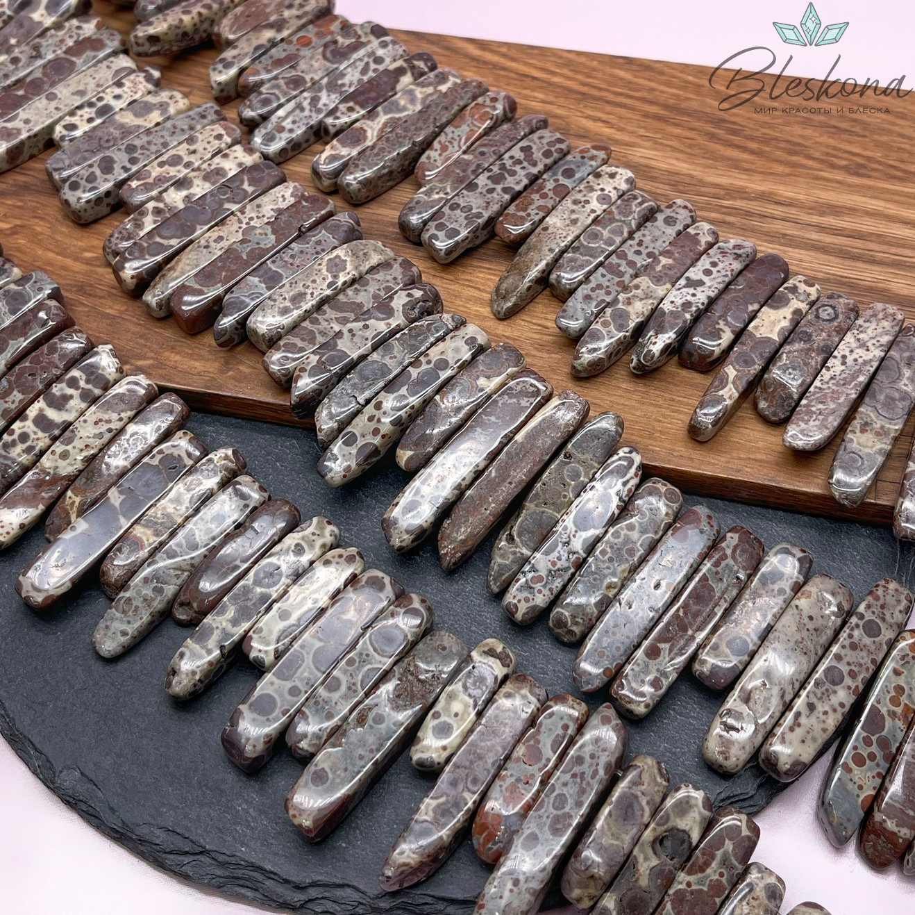 Черепаховый агат бруски (21-47)*(7-8,5) мм