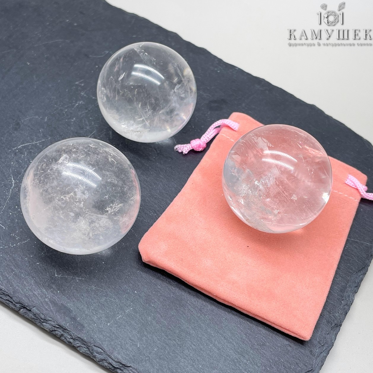 Горный хрусталь шар 42 мм №3