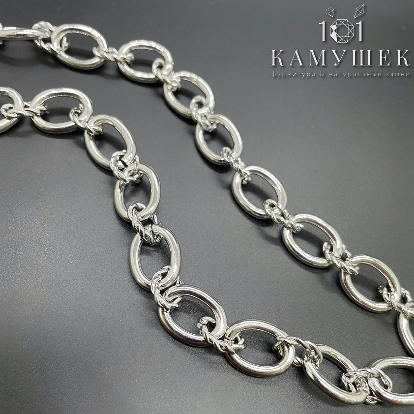 Цепь №138 цвет серебро 14*10 мм/11*8 мм