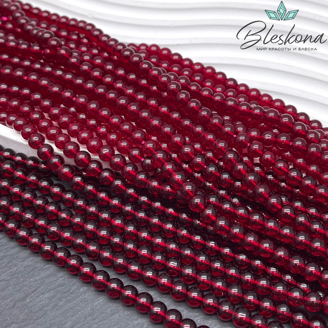 Бусины стекло темно-красное 6 мм