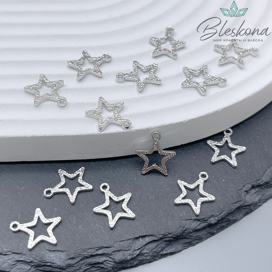 10*11,2 мм Цвет серебро, Подвеска мини звезда контур фактурная