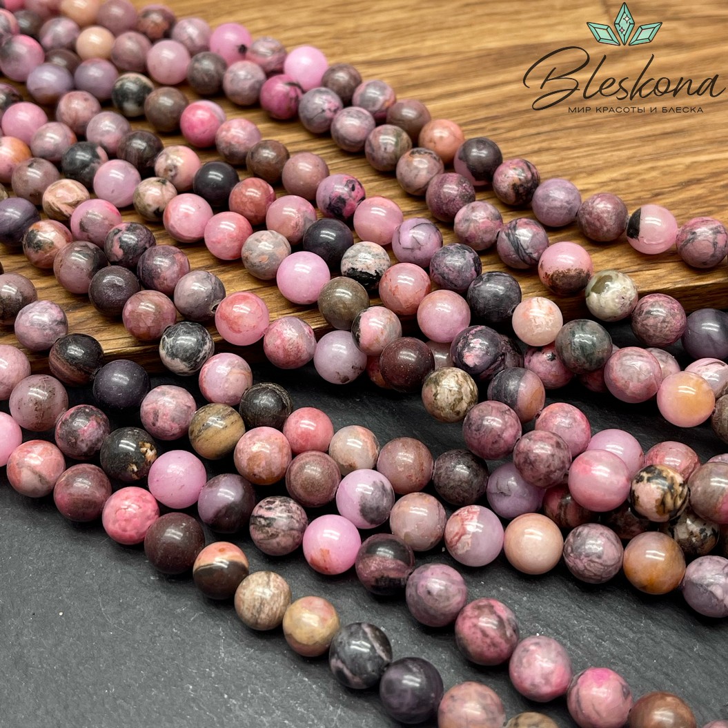 Родонит черно-розовый 8,5 мм №3