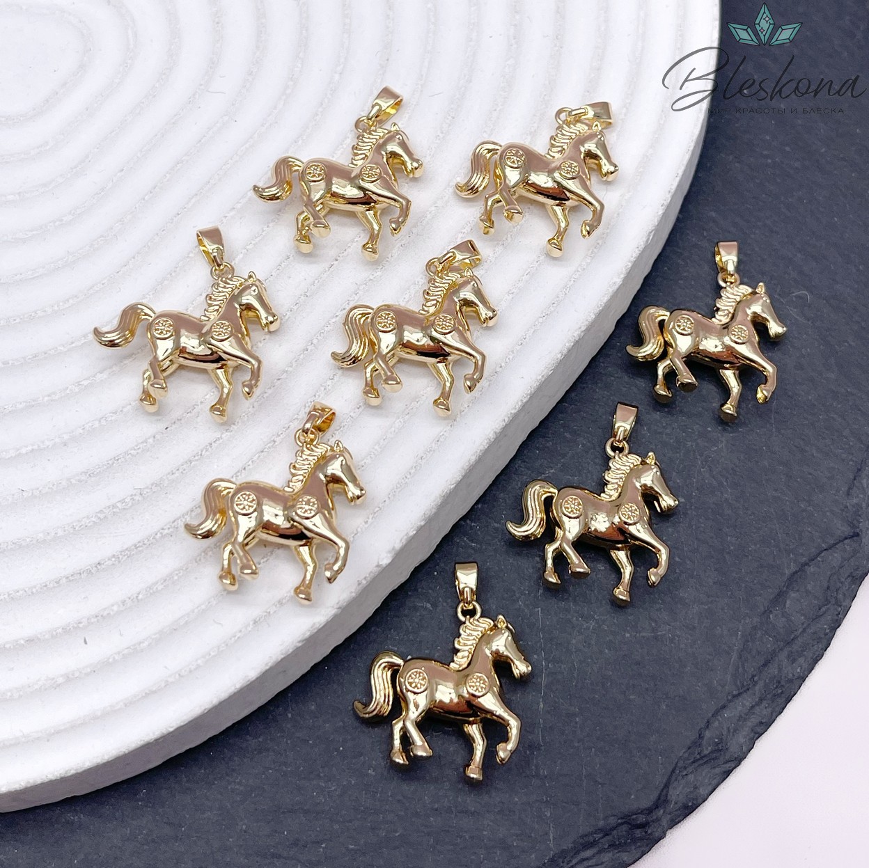 20 мм Цвет золото, Подвеска Лошадь