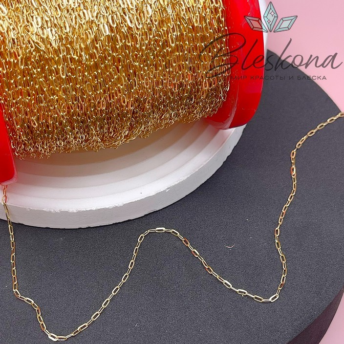 Цепь №70-1 цвет золото, овал 3,5*1,5 мм