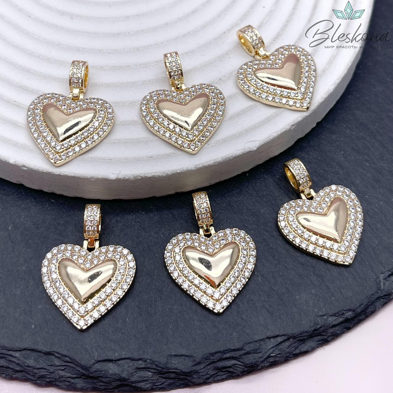20*20 мм Цвет золото, Подвеска сердце цирконы с бейлом