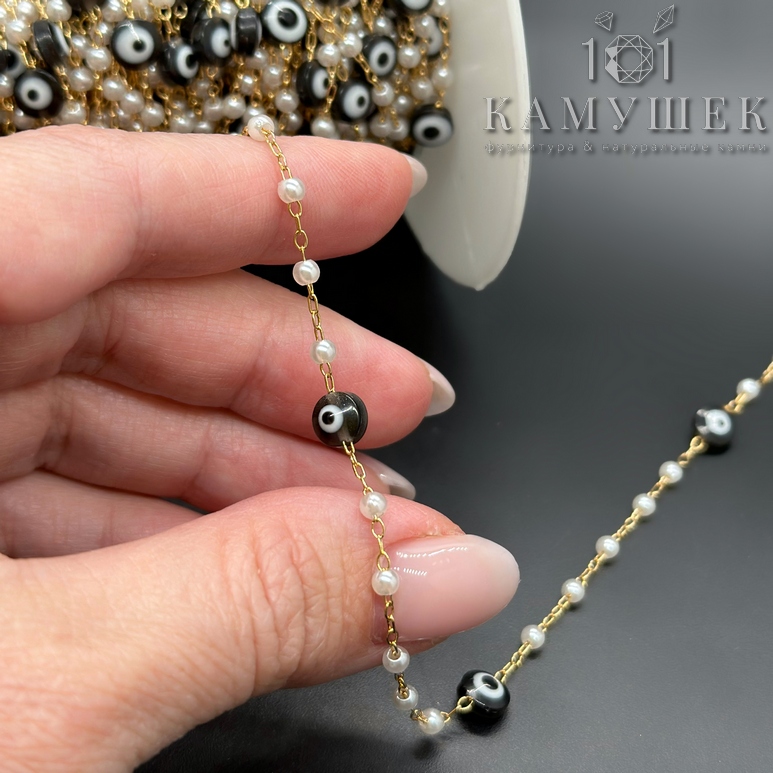 Цепь №271-1 цвет золото 2*1,5 мм, глазик 6 мм