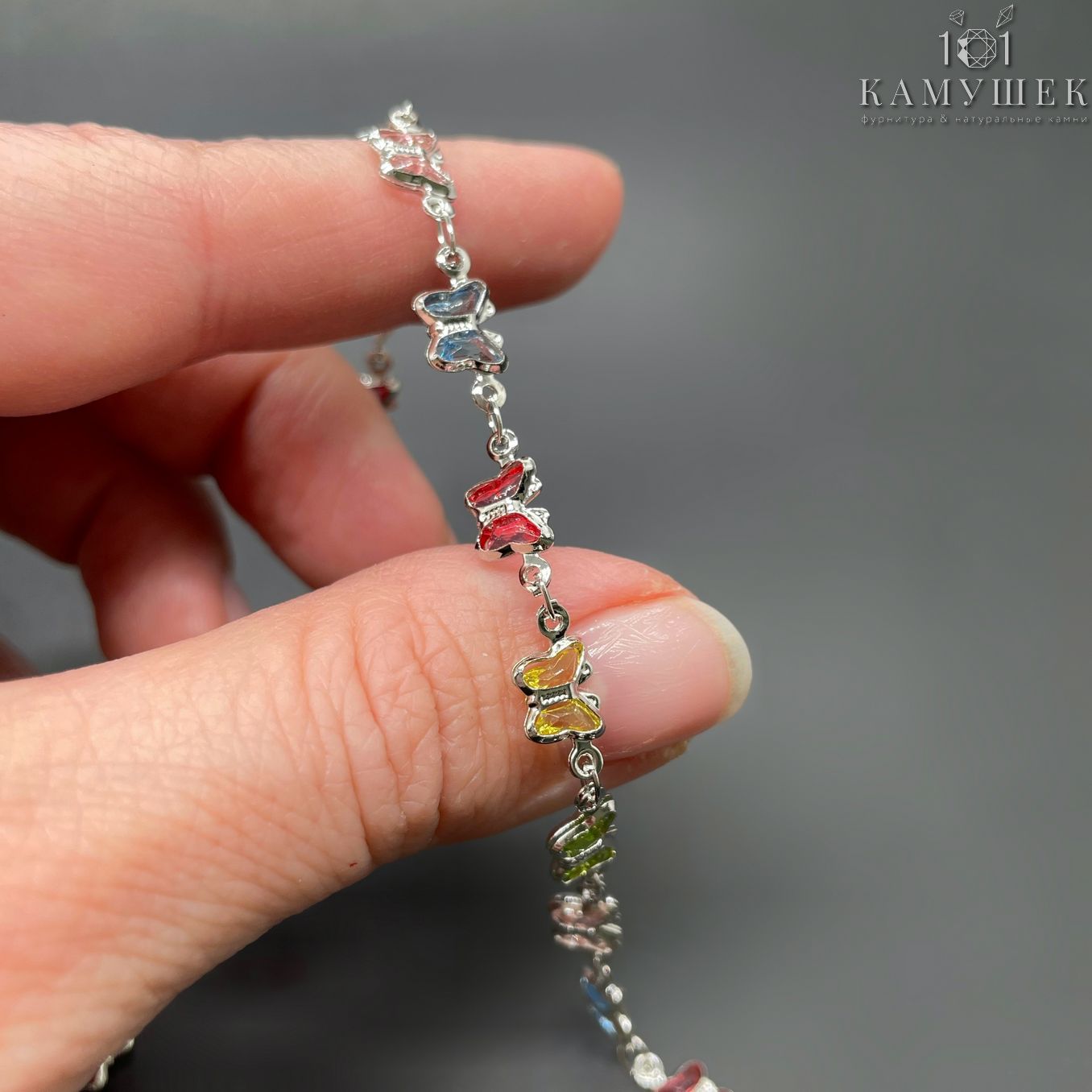 Цепь №210 цвет серебро, бабочки микс 6 мм 20 см