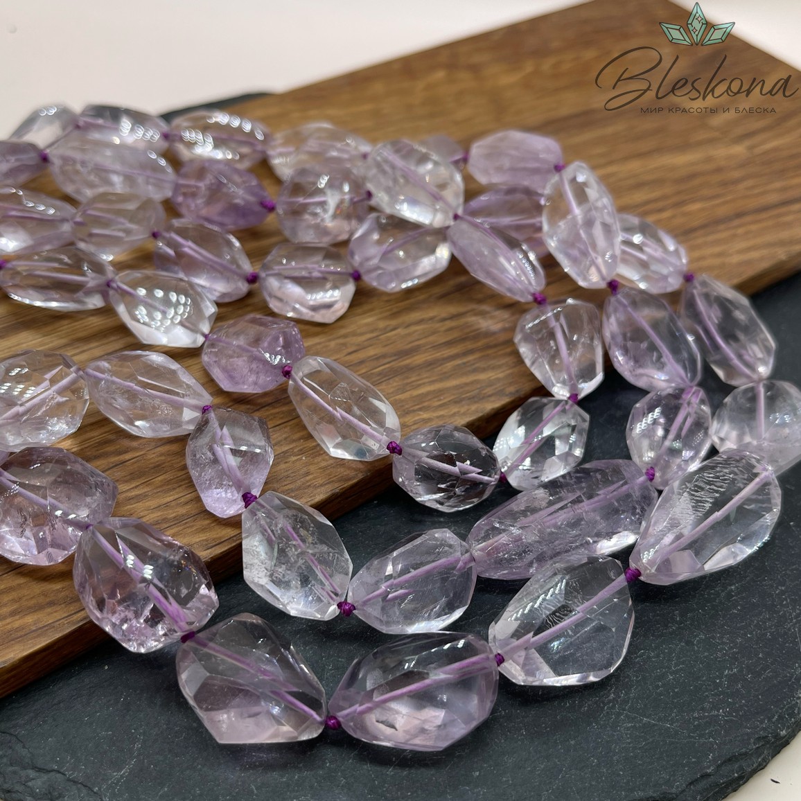 Аметист лавандовый фриформ огранка 16-19 мм