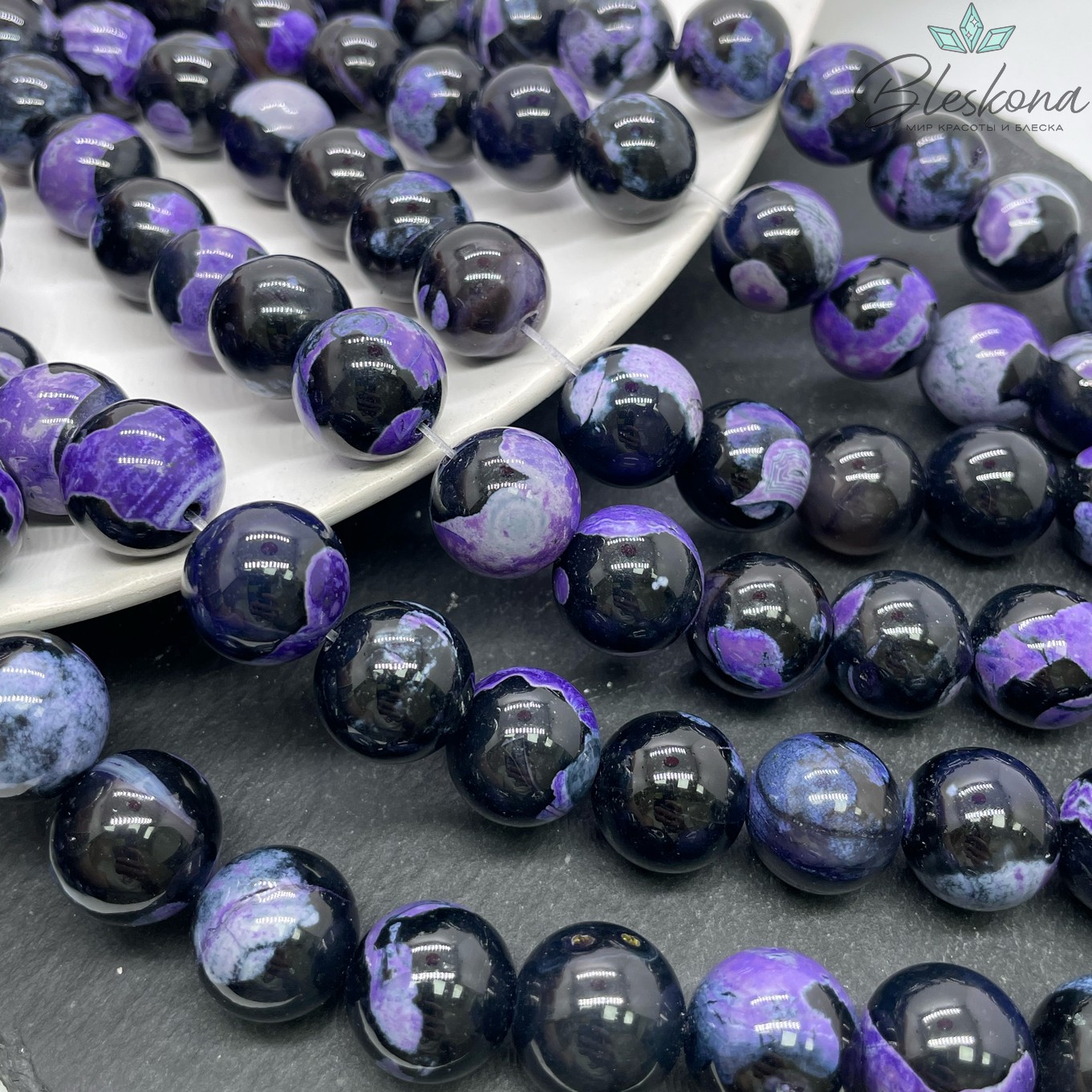Агат черный фиолетовые разводы (имитация) 16 мм