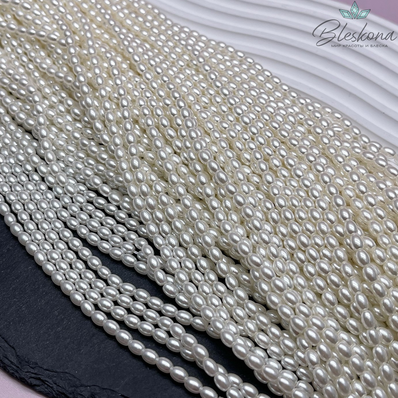 Жемчуг Майорка белая рис 3,5*4,5 мм