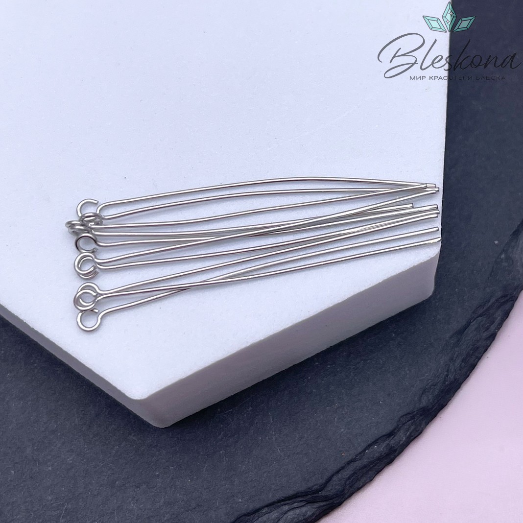 5 см*0,7 мм Цвет серебро, Пины петелька жесткие уп. 10 шт.