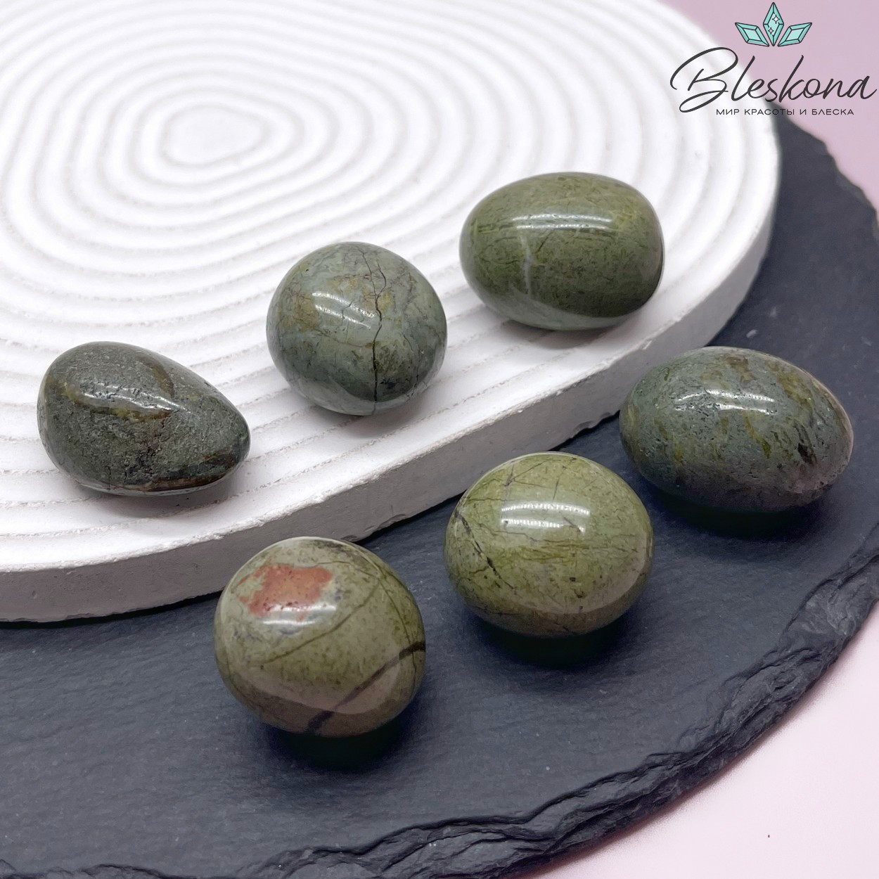 Змеевик галтовка 20-25 мм