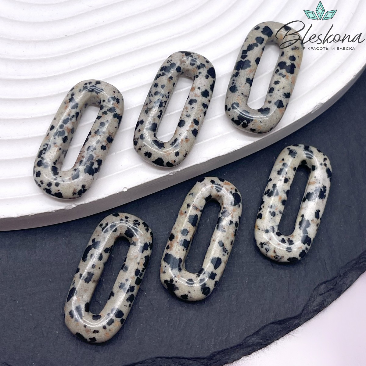 30*14 мм Подвеска овал Яшма Далматиновая