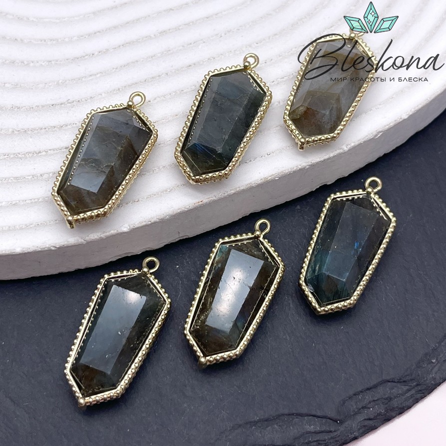 13,5*30мм, цвет золото ,Подвеска Шестиугольник Лабрадор в обрамлении цирконы