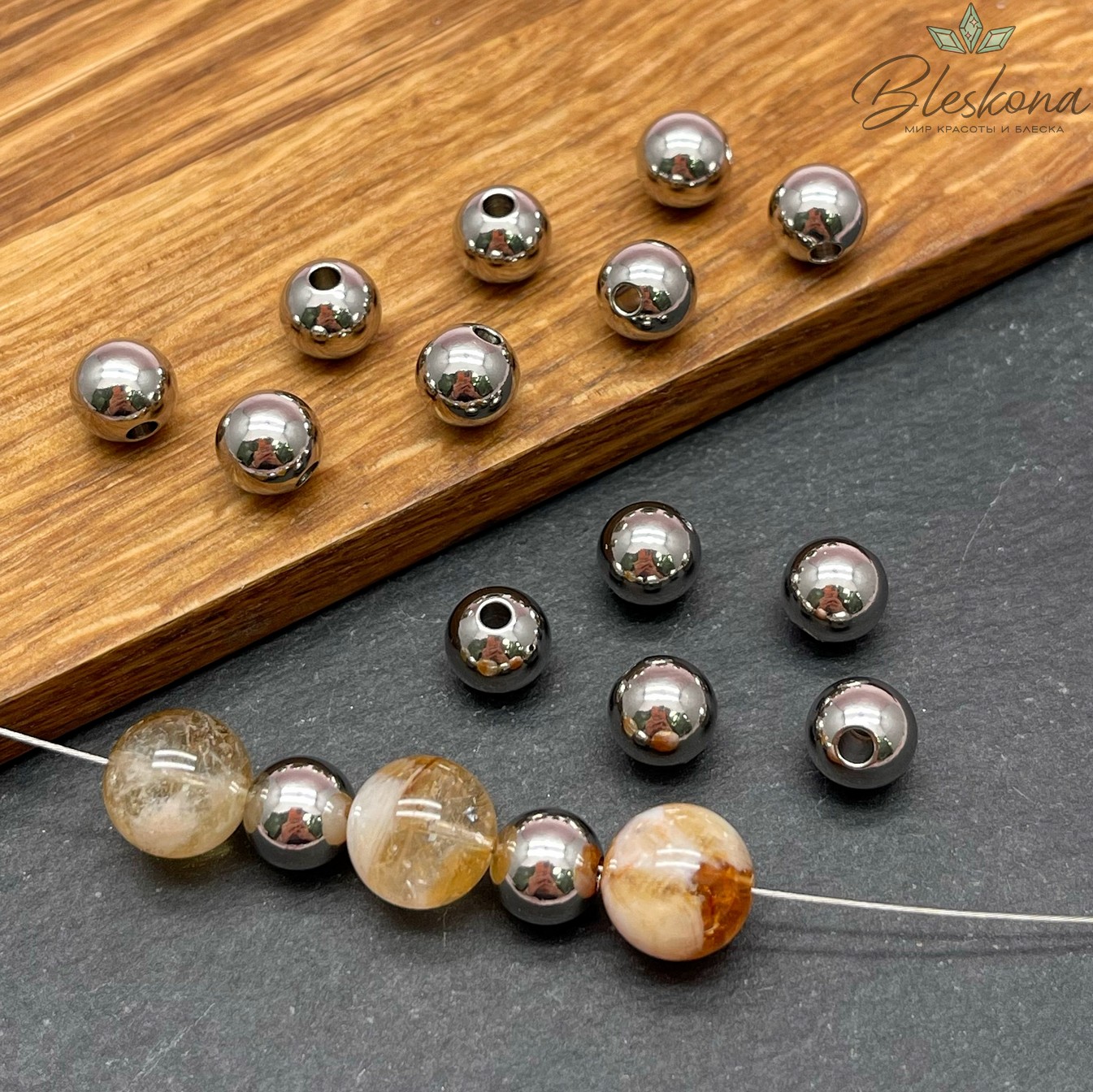 Бусина сталь круглая гладкая, цвет серебро 8 мм уп.5 шт