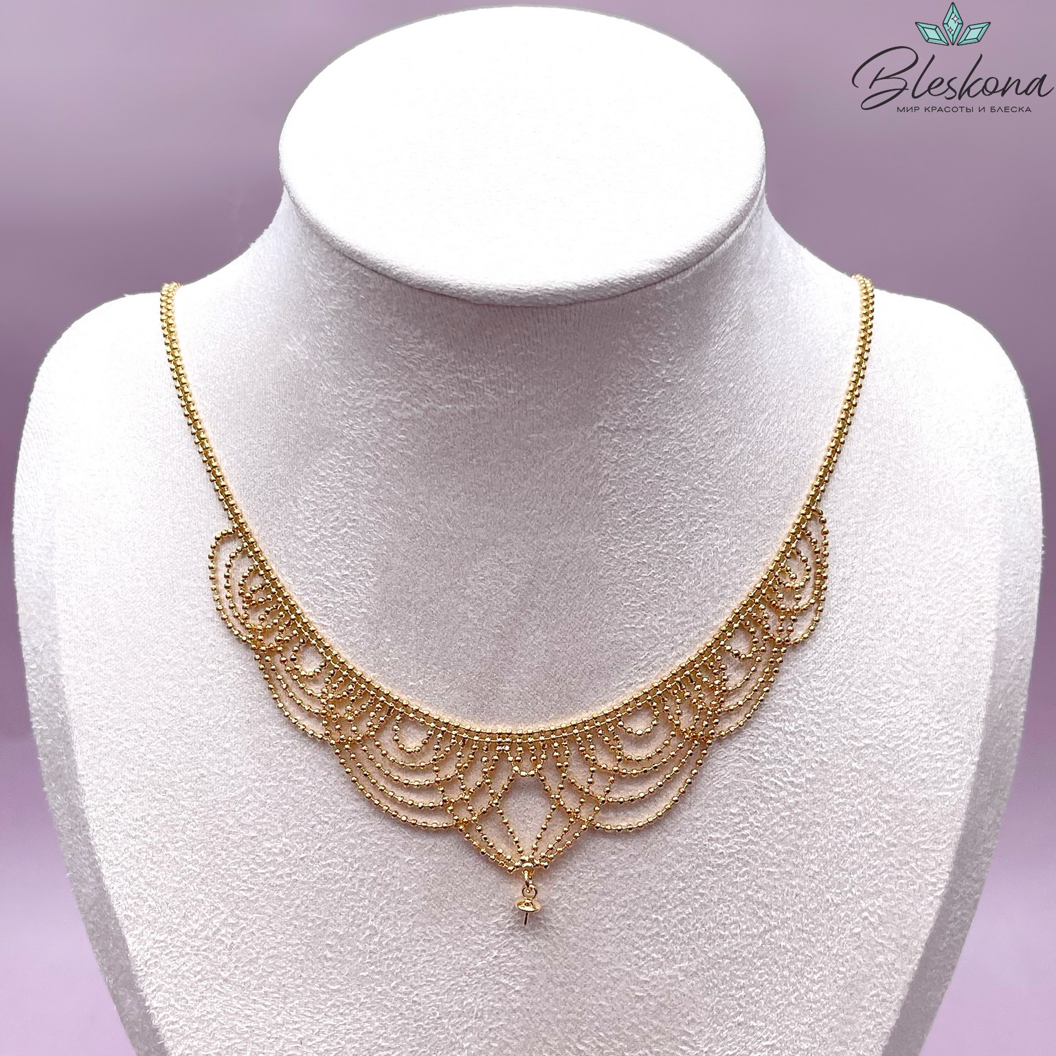 40cм, Цвет золото, Основа для колье под вклейку 