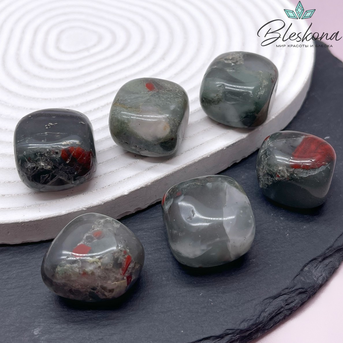 Гелиотроп галтовка 22-25 мм