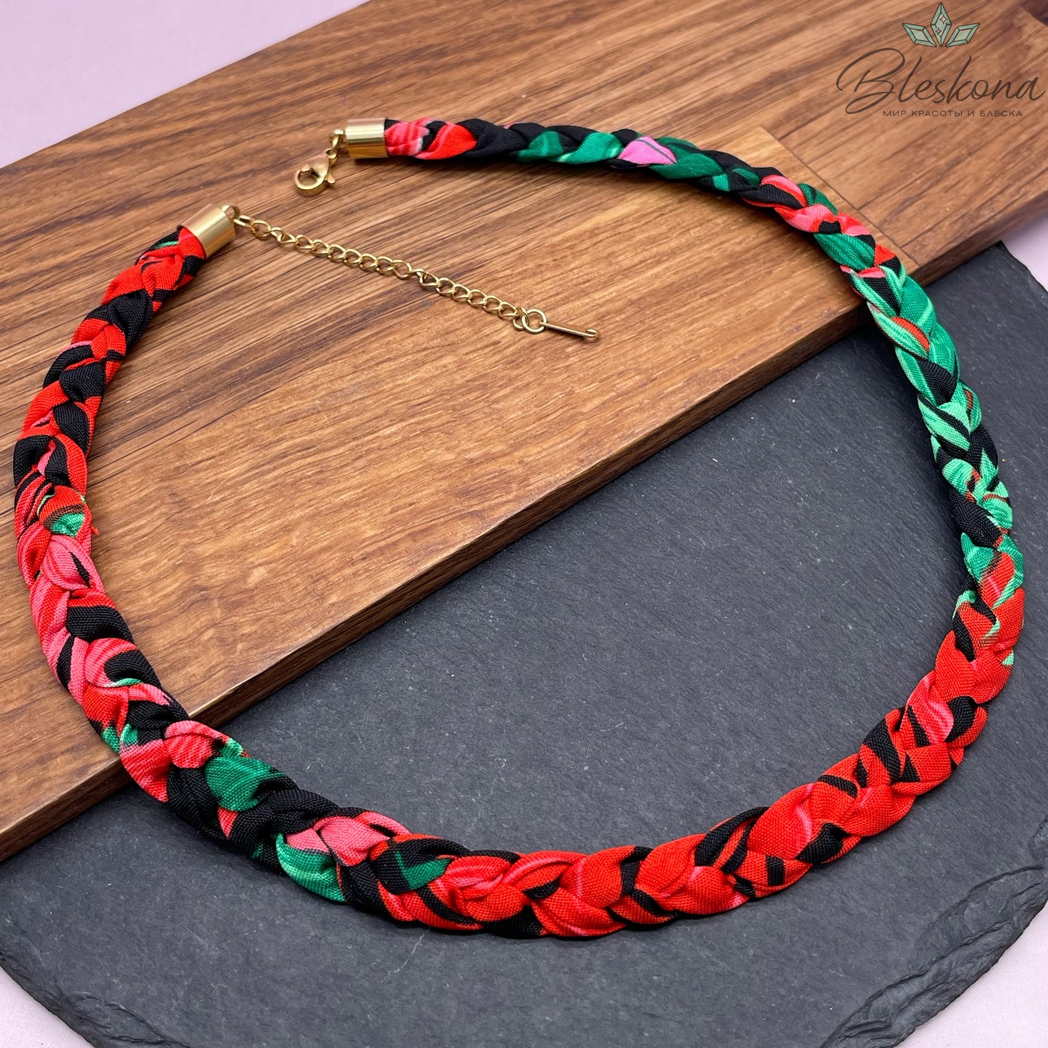 Шнурок косичка под кулон цвет микс №5, золото 40 см