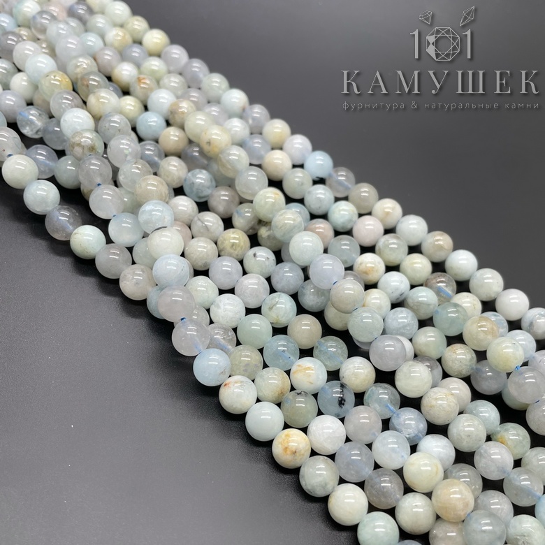 6,5 мм Аквамарин шар  №5 