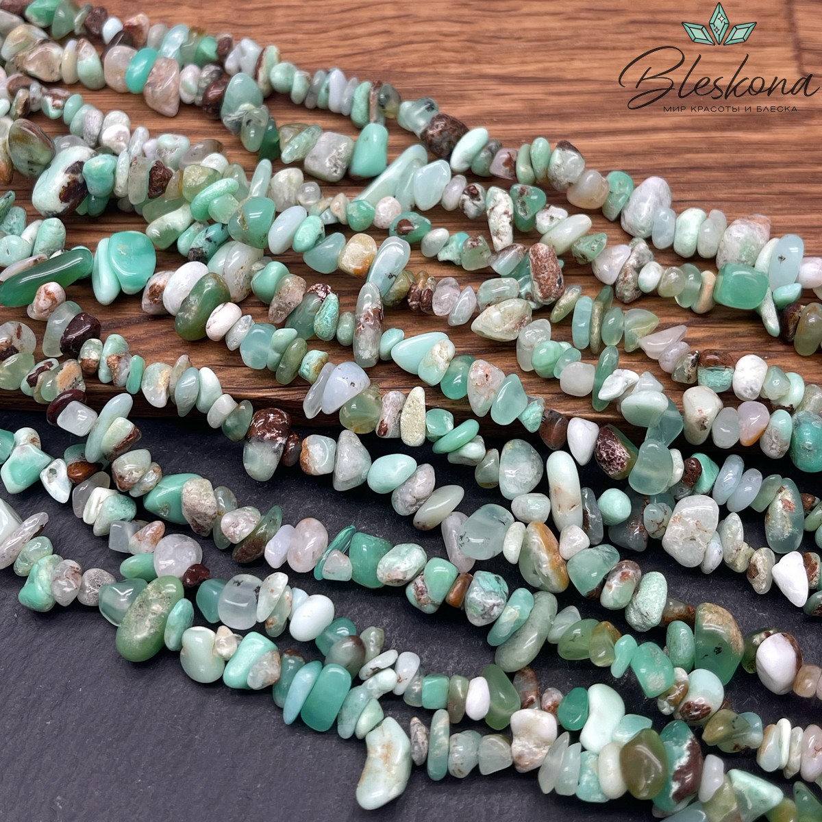 Крошка Хризопраз ширина бусин ~ 6-10 мм