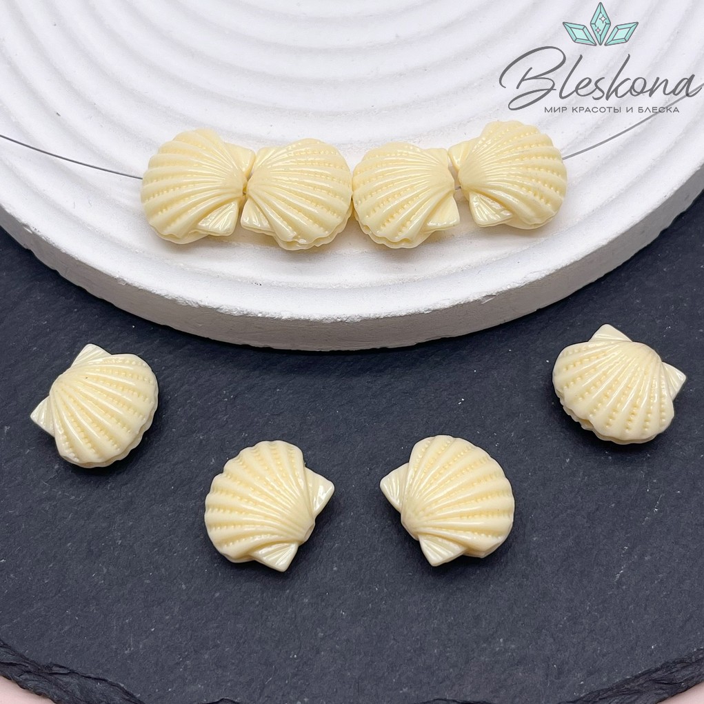 Бусина Ракушка бежевая 14*16 мм (имитация коралла)