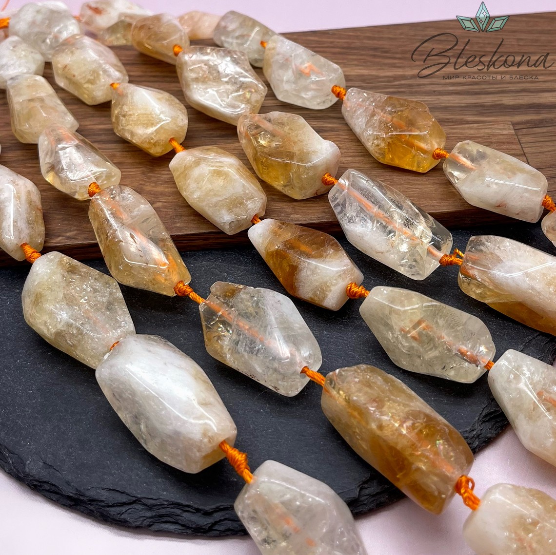 Цитрин фриформ огранка (30-40)*(16-21) мм