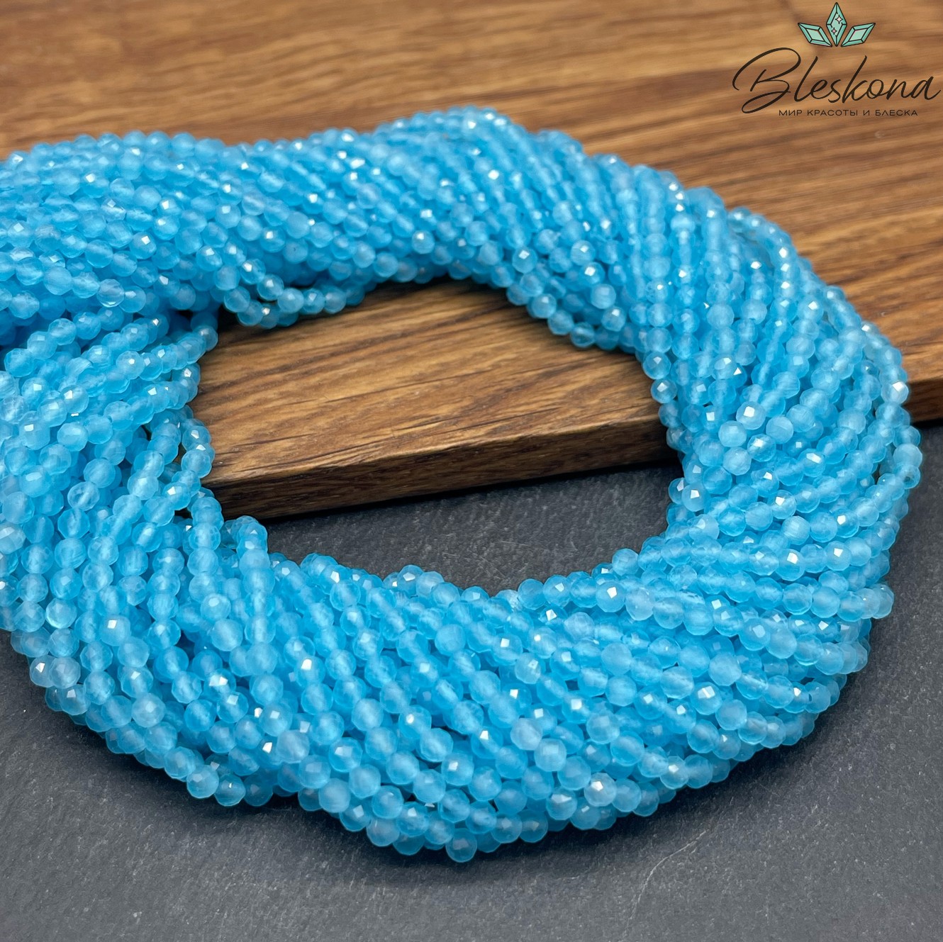 Кошачий глаз ярко-голубой микроогранка (имитация) 3 мм