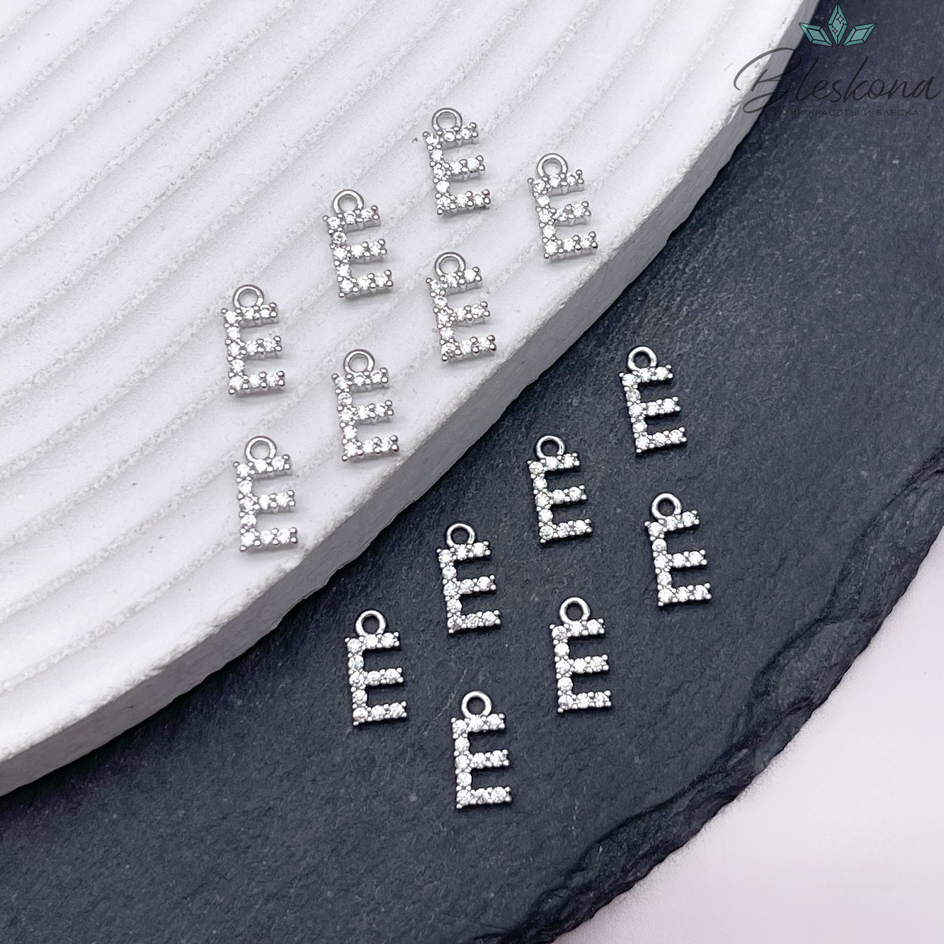 9,4 мм Цвет серебро, Буква Е цирконы 