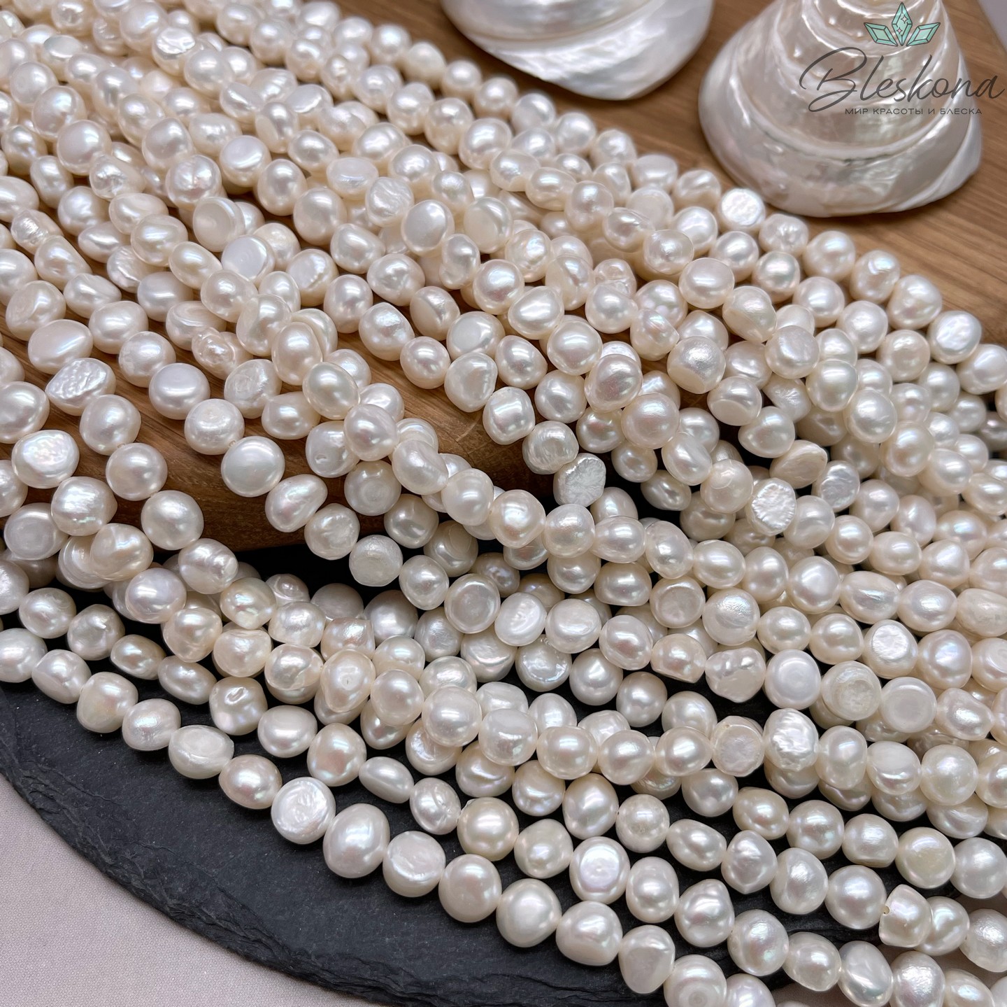 Жемчуг барочный белый 7,5-8 мм 