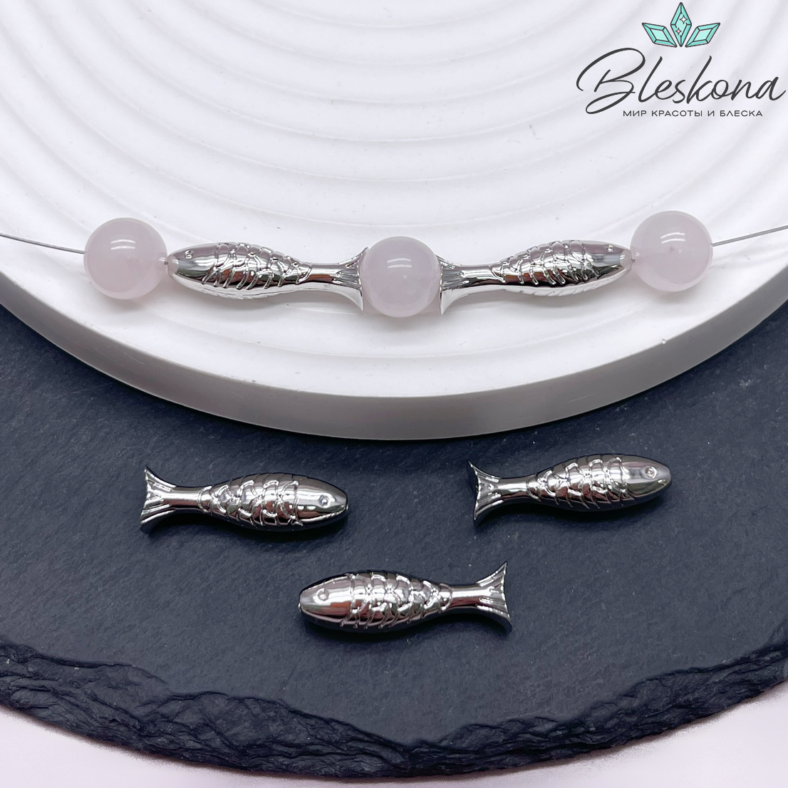 20*6 мм Цвет серебро, Бусина Рыбка