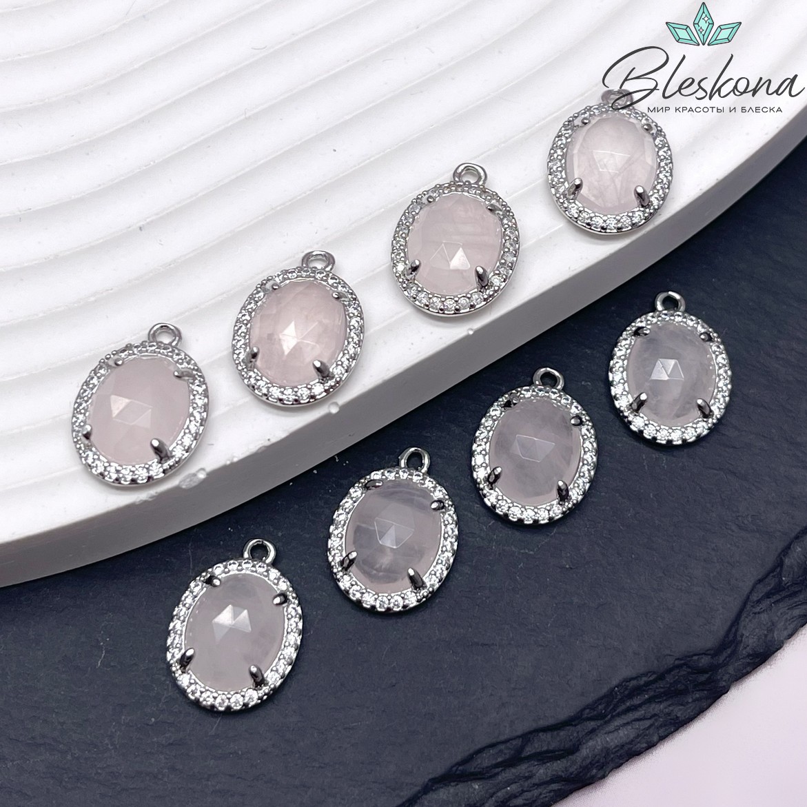 15*11 мм Цвет серебро, Подвеска овал Розовый Кварц в обрамлении цирконы
