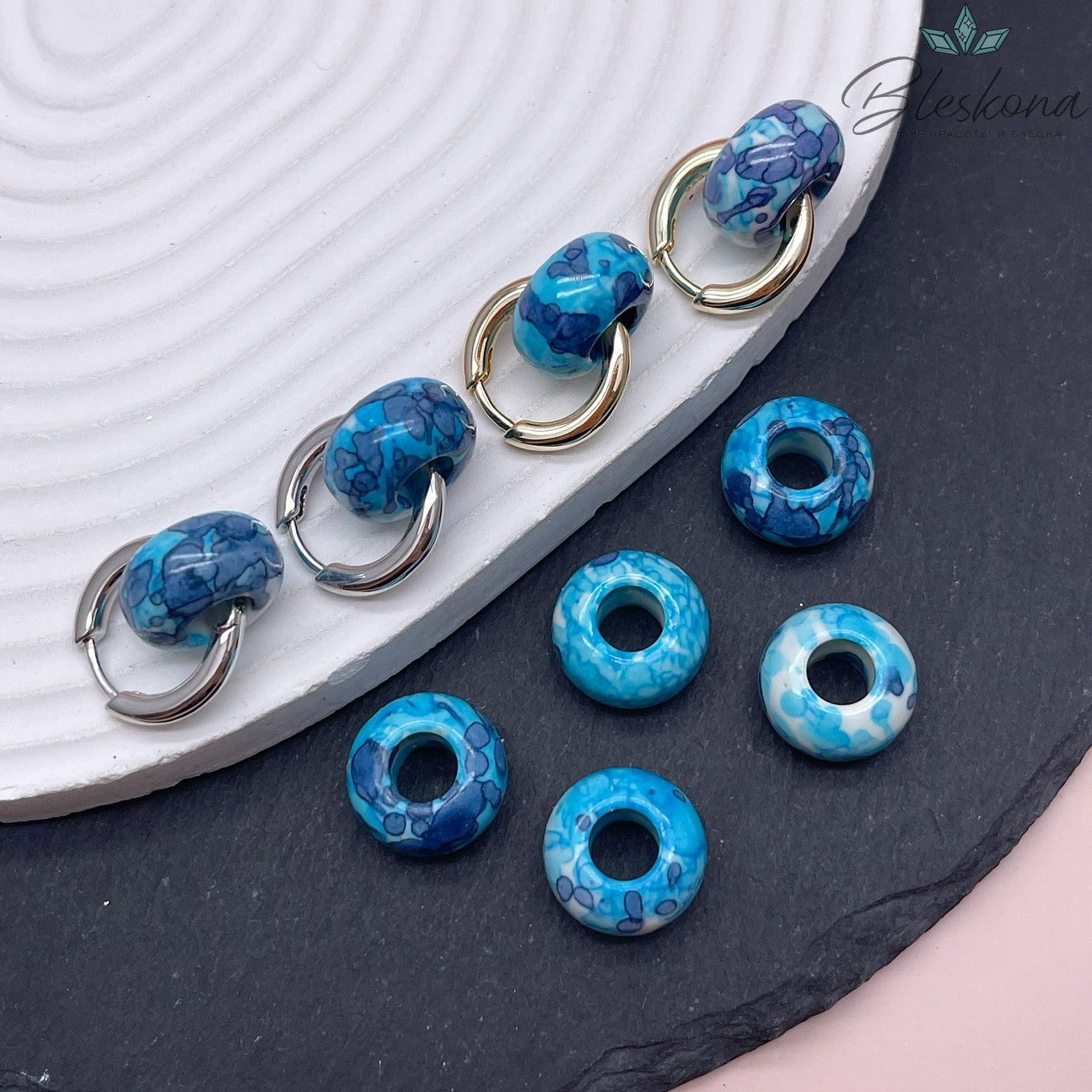 Бублик Агат белый сине- голубые узоры (имитация) 15 мм