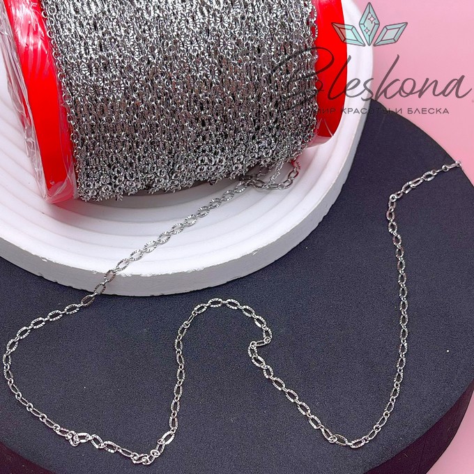 Цепь №72 цвет серебро, овал резной 4,6*2,4 мм