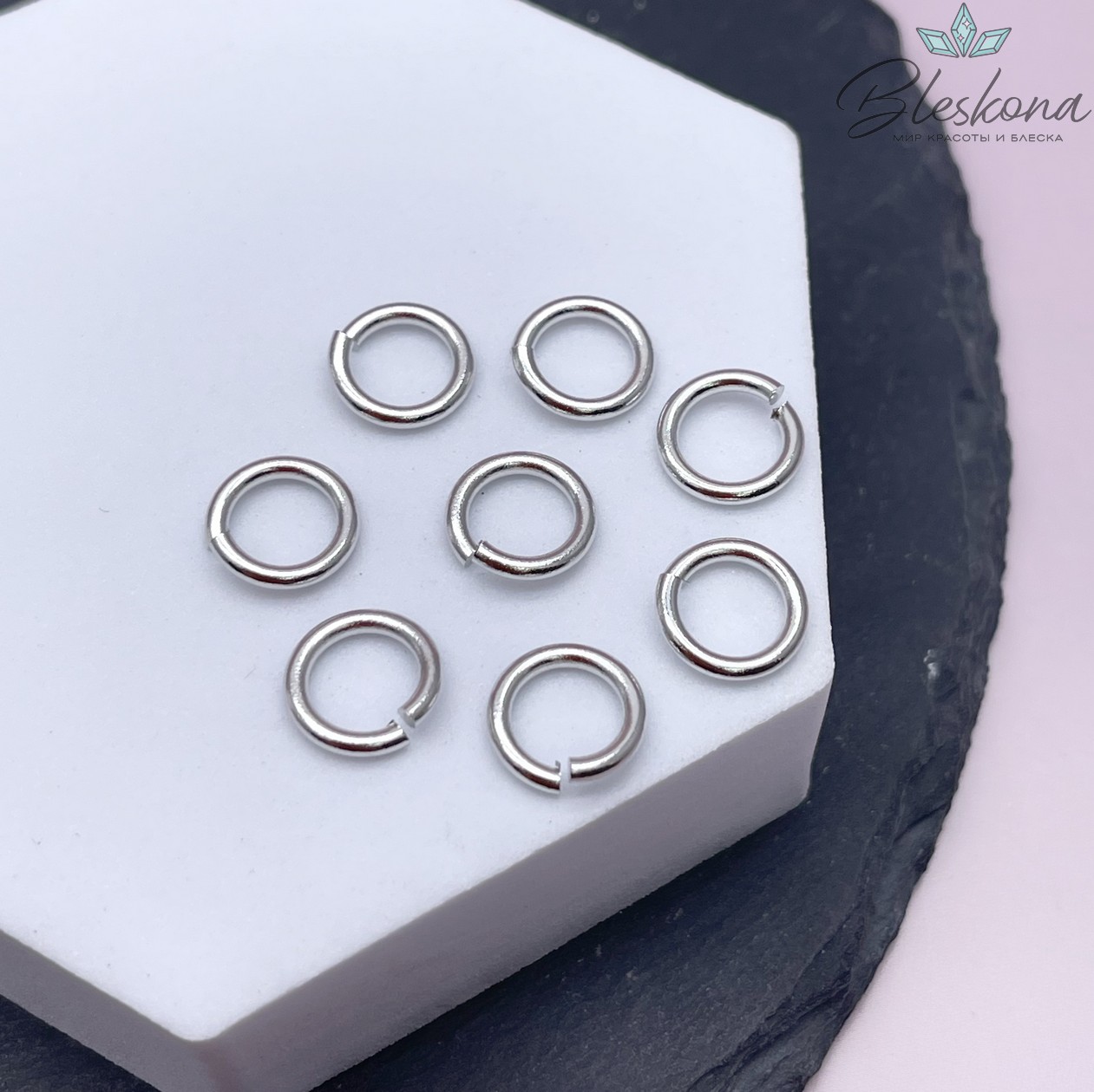 10*1,6 мм Цвет серебро, Колечки уп. 1 гр.