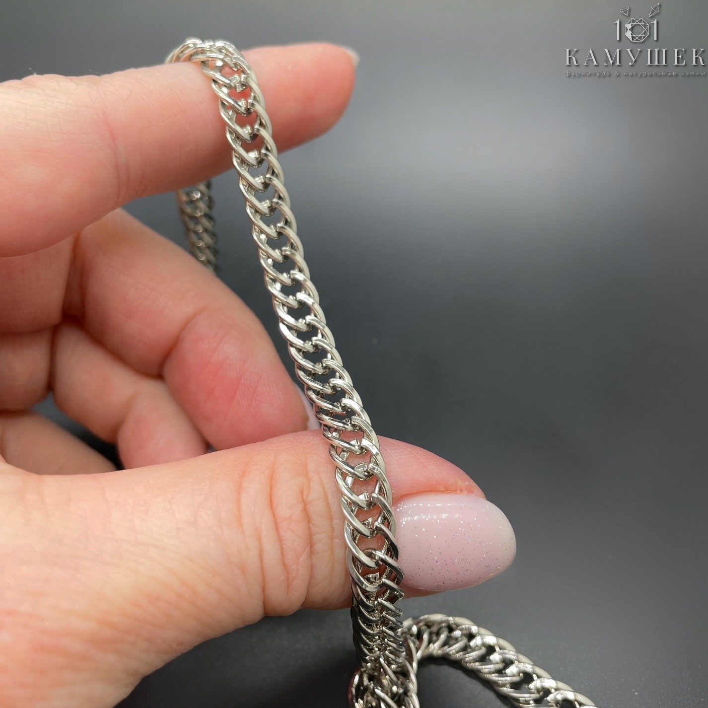 Цепь №149 цвет серебро 8*6 мм