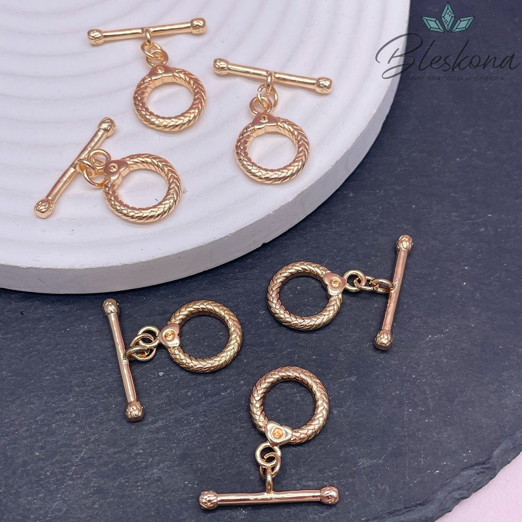 14 мм Цвет золото, Замок Тогл круг  