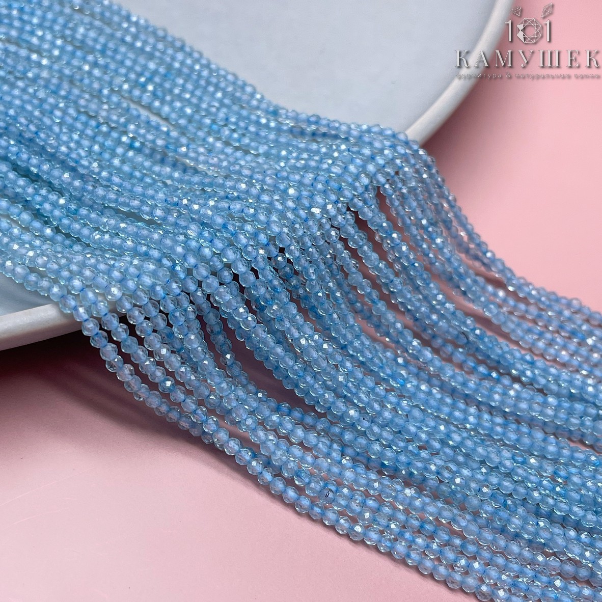 Топаз голубой (тонированный) микроогранка 2 мм