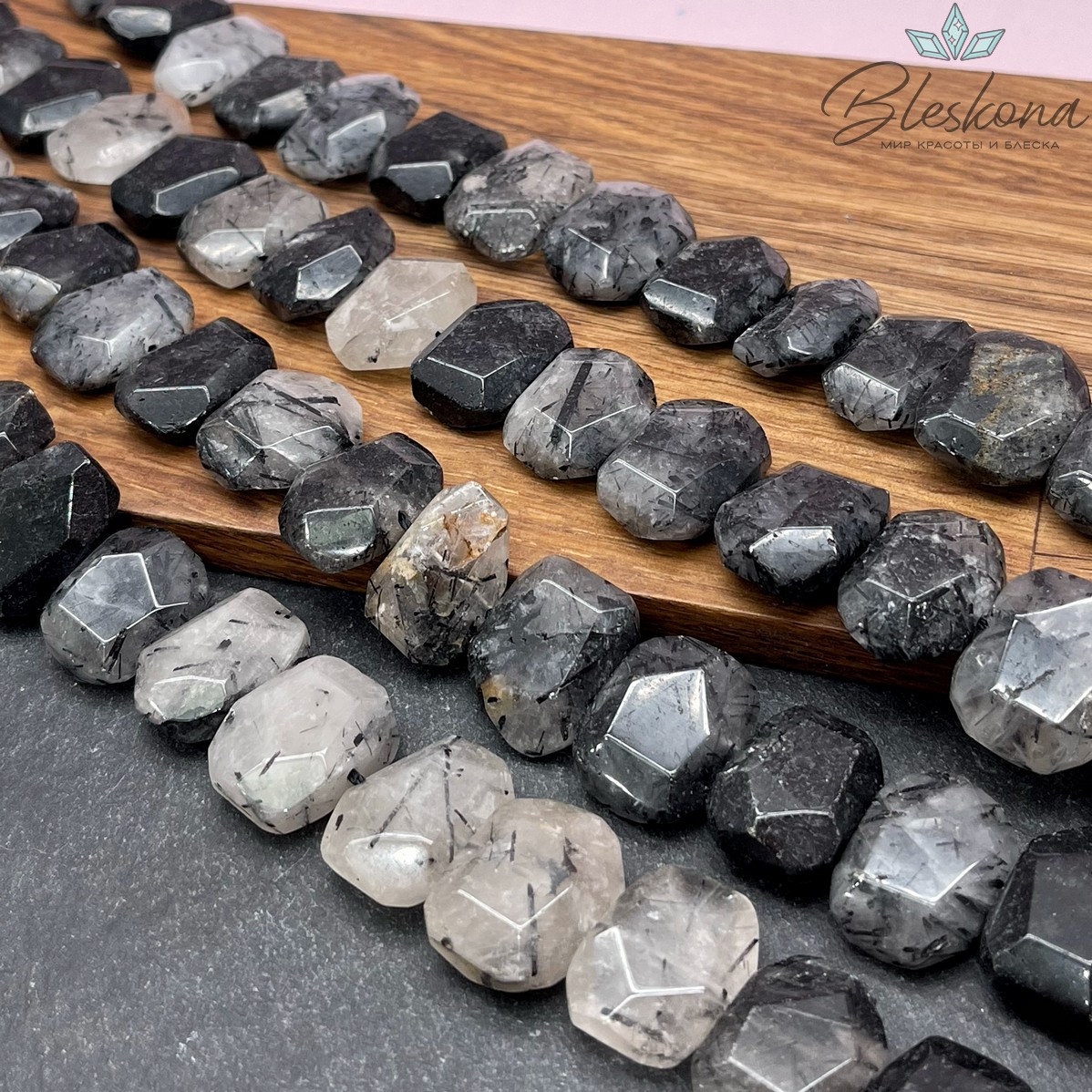 Кварц Рутиловый Турмалиновый фриформ огранка (13-16)*(17-20) мм