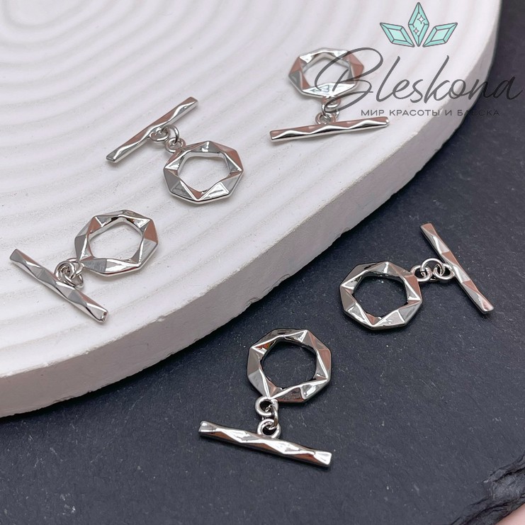 16 мм Цвет серебро, Замок Тогл грани