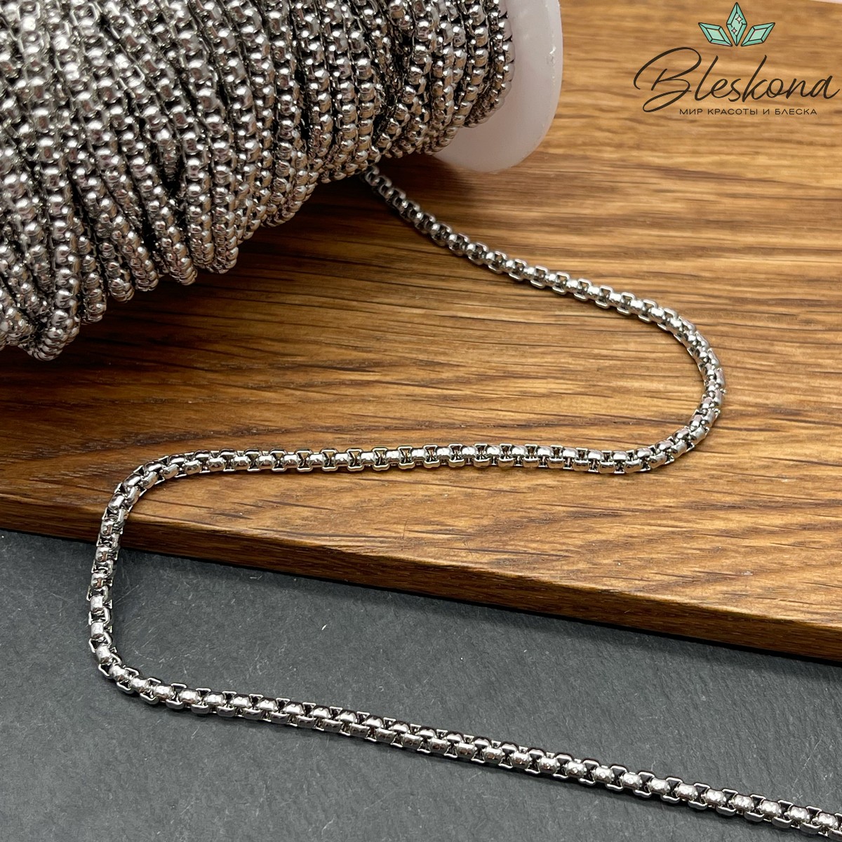 Цепь №28 Люкс цвет серебро 3 мм