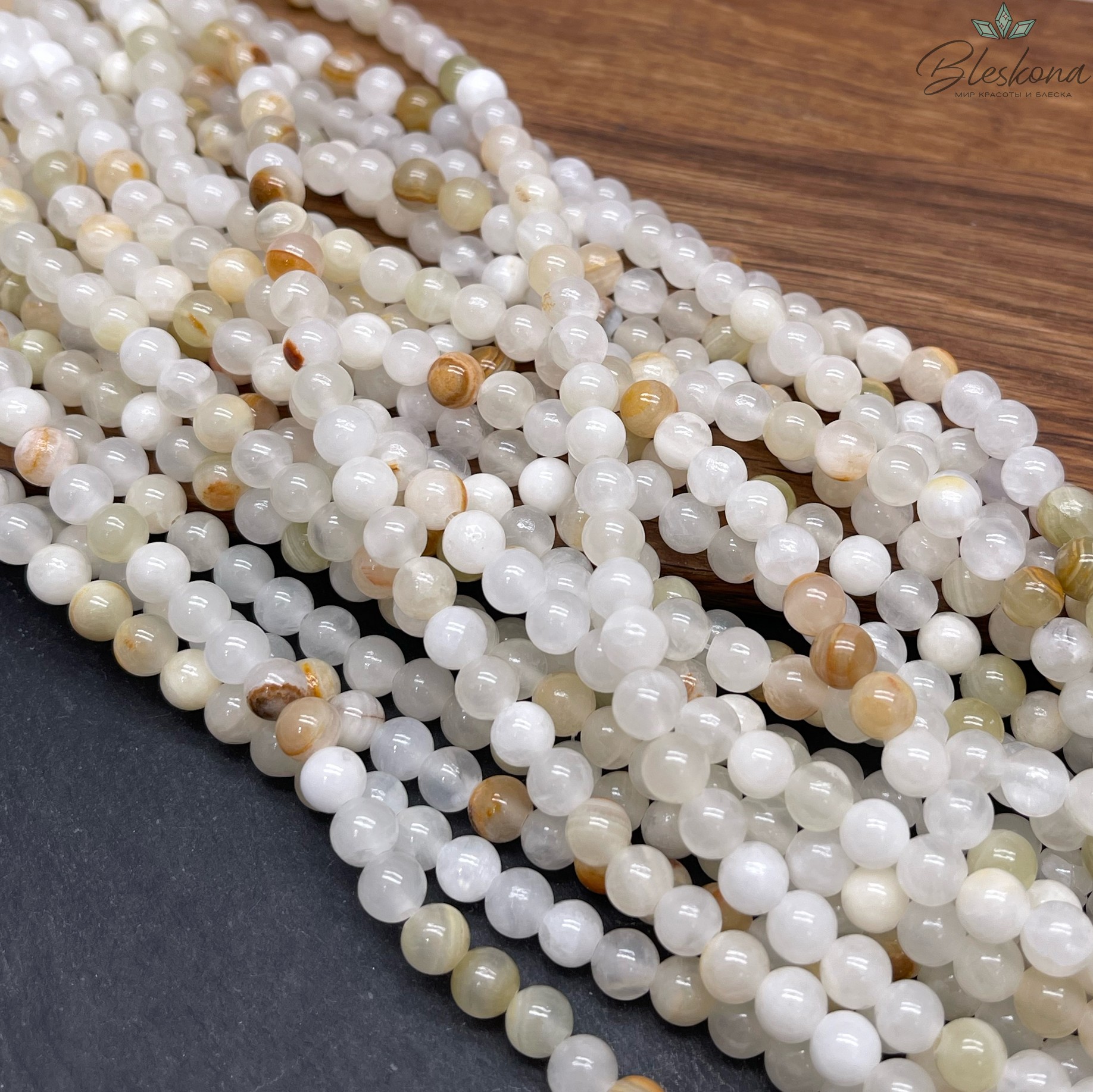 Оникс №1 6 мм 