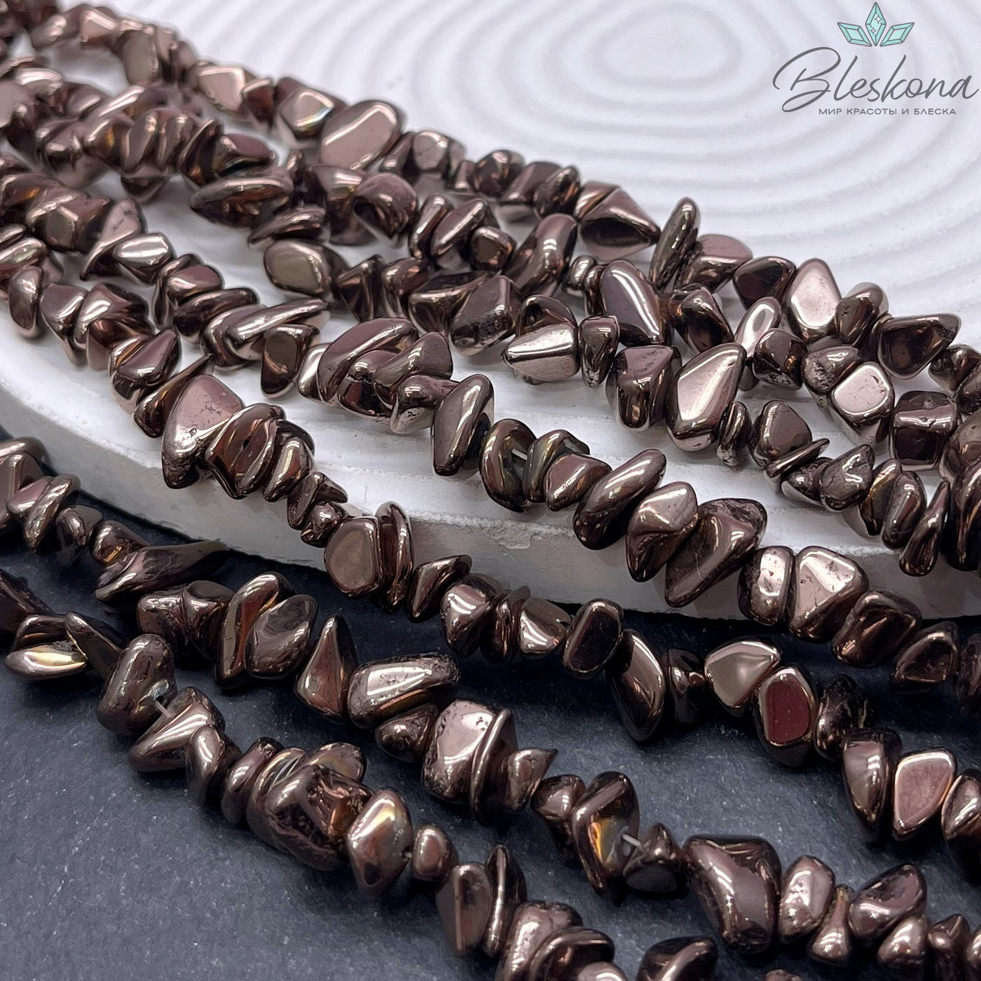 9-12 мм Гематин сколы шлифованные имитация, коричневый  (шоколадный)