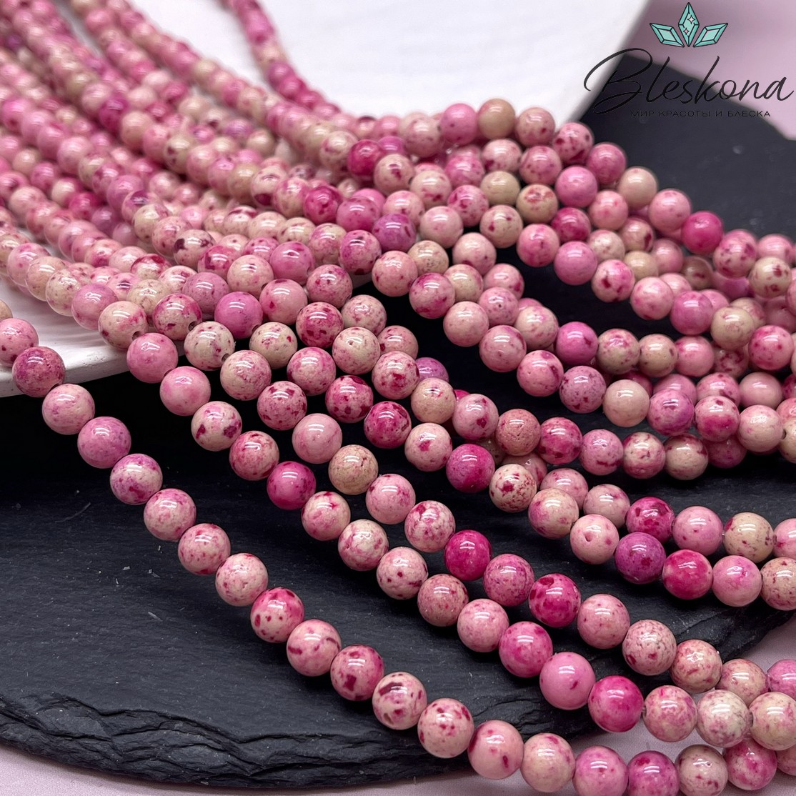 Травертин розовый 6,5 мм