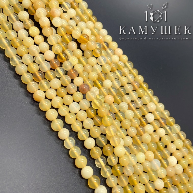 Опал желтый 6 мм