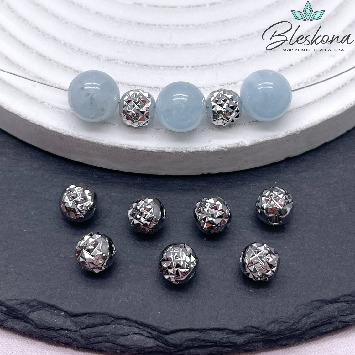 7,5 мм Цвет серебро, Бусина грани 
