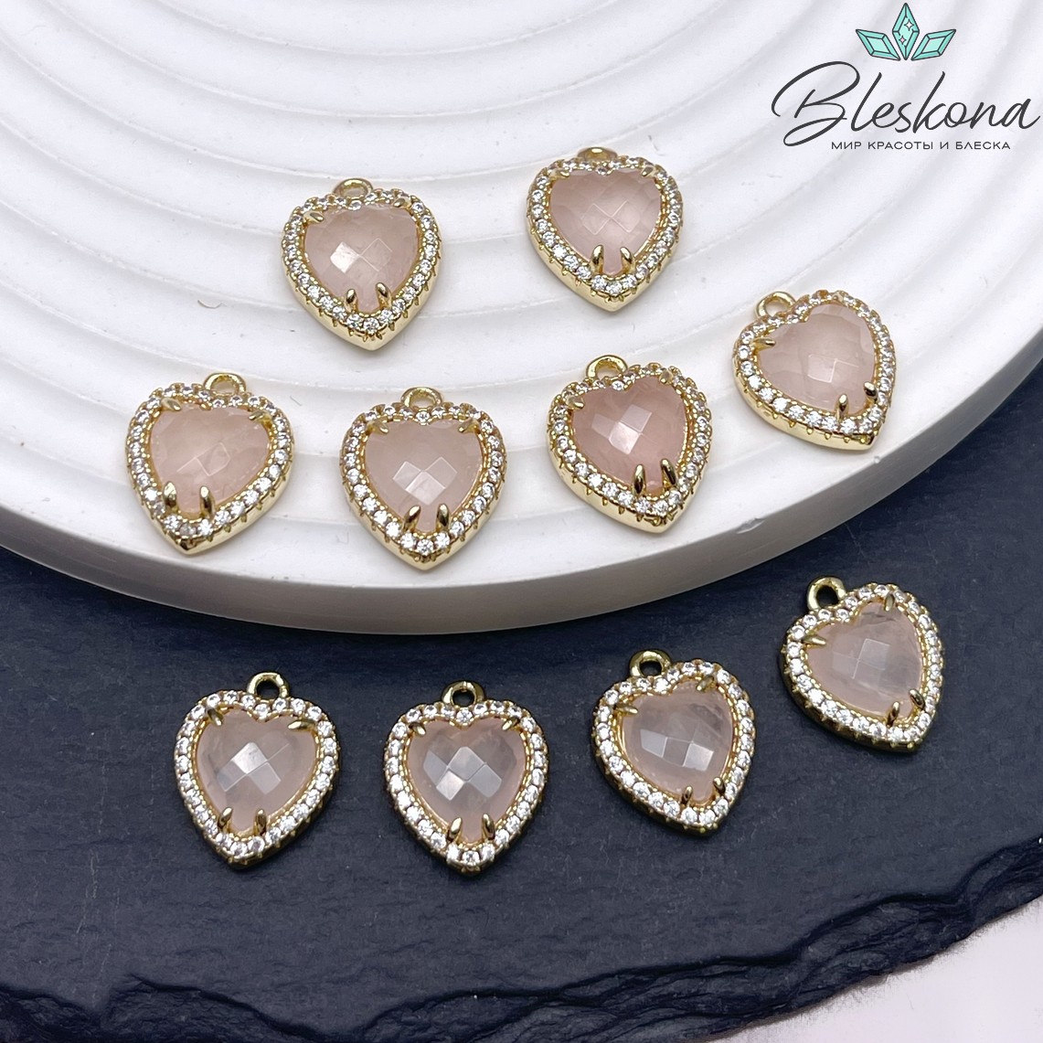 12*14мм ,цвет золото, Подвеска Сердце в обрамлении Розовый кварц огранка цирконы