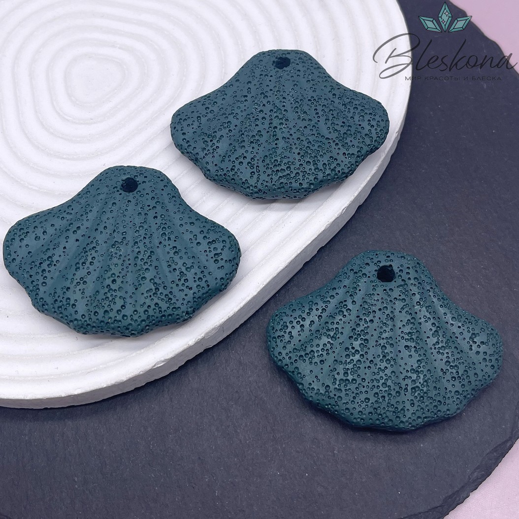 Лава Вулканическая Подвеска ракушка, цвет морской волны 45*58 мм