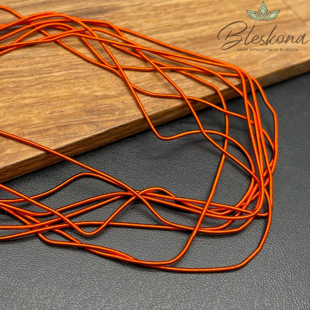 Канитель мягкая матовая 1 мм, Цвет MK-08 уп.5 гр (оттенок оранжевого)